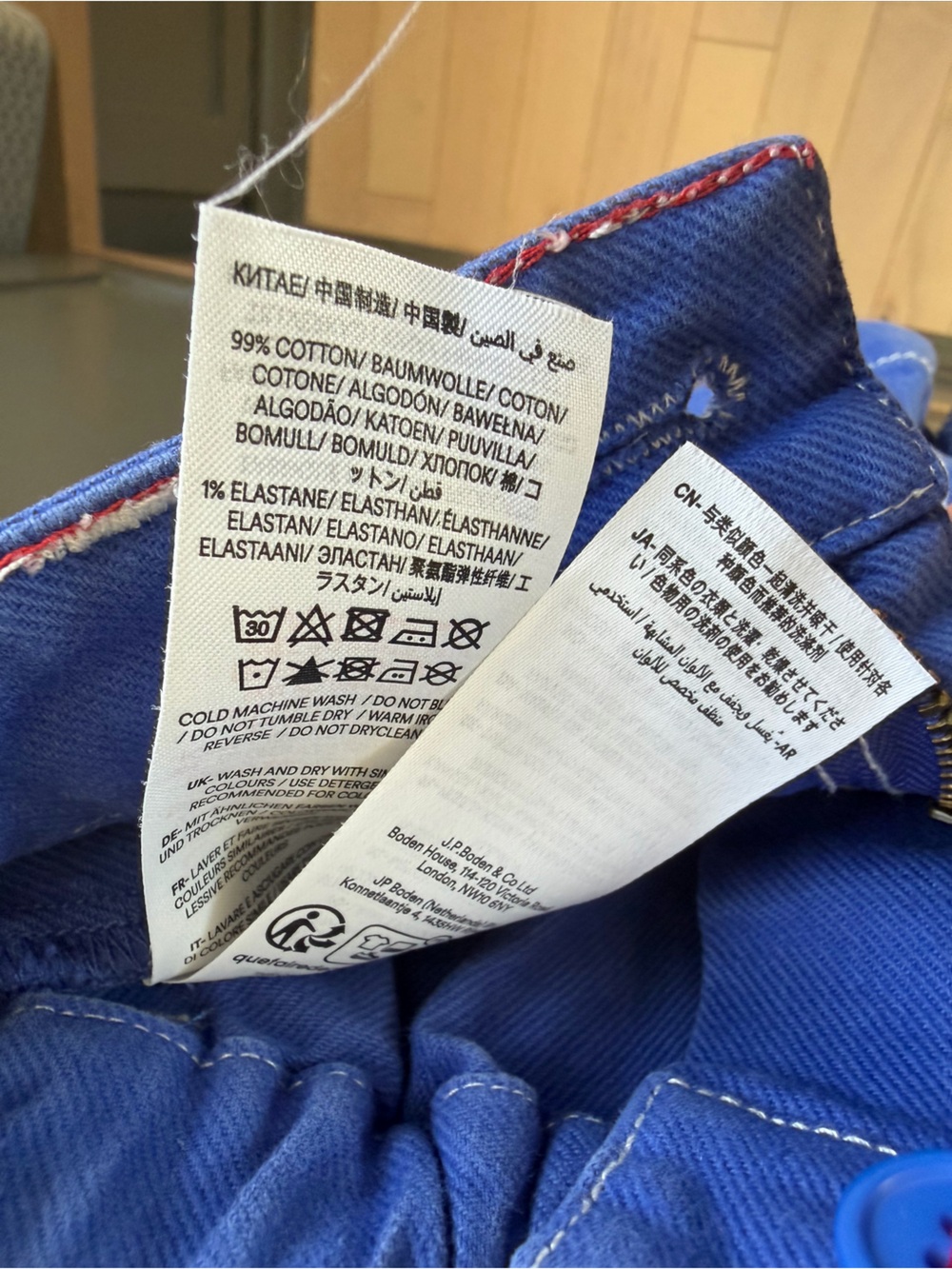 Mini Boden Royal Blue Cotton Girls' Shorts with Red Stitching 3 - Picture 6 of 7